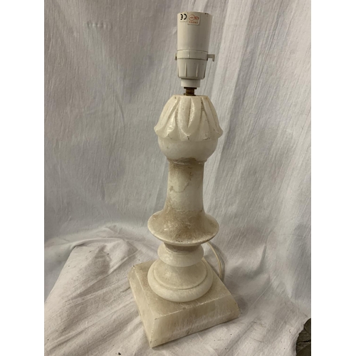 258 - TWO TABLE LAMP BASES, ONE A MARBLE EXAMPLE