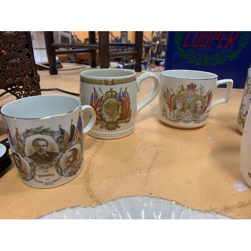 329 - A QUANTITY OF COMMEMORATIVE CERAMIC ITEMS