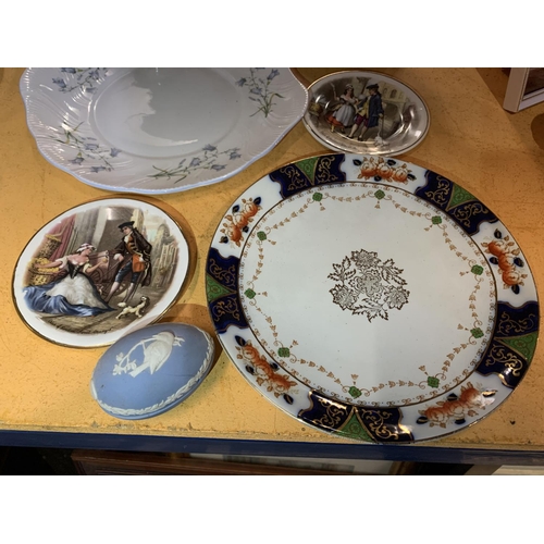 344 - A QUANTITY OF CERAMICS TO INCLUDE LIMOGES CASTEL