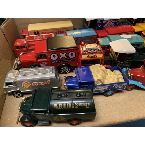 364 - VARIOUS VINTAGE MODEL TRUCKS