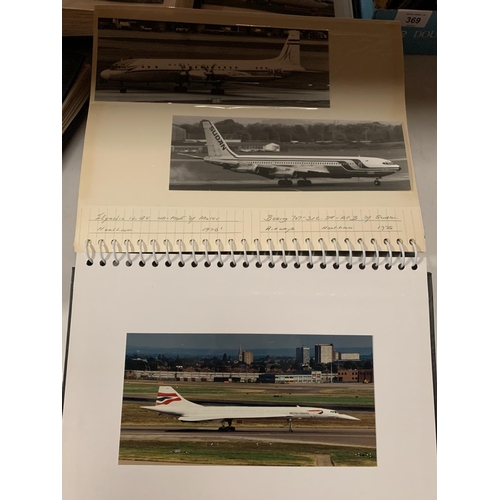 369A - FIVE ALBUMS OF PROFESSIONAL AIRCRAFT PHOTOGRAPHS TO INCLUDE INDEXES