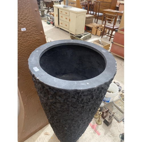 1273A - A LARGE DECORATIVE CERAMIC PLANTER IN A VOLCANIC ROCK STYLE (H:120CM)