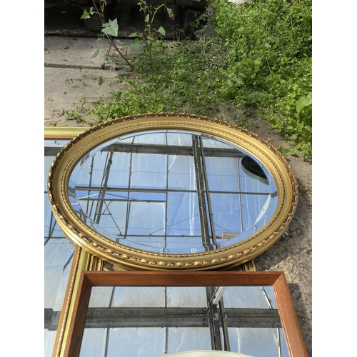 1696 - A GROUP OF FIVE MIRRORS TO INCLUDE A GILT FRAMED BEVELED EDGE RECTANGULAR MIRROR AND AN OVAL GILT FR... 