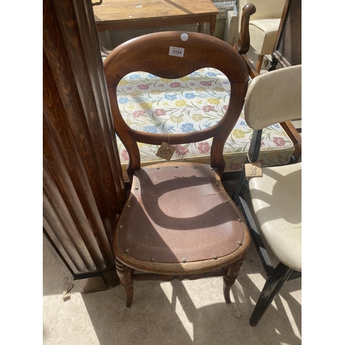 2124 - TWO WHEELBACK WINDSOR STYLE CHAIRS, VICTORIAN BEDROOM CHAIR AND 1950'S DINING CHAIR