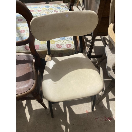 2124 - TWO WHEELBACK WINDSOR STYLE CHAIRS, VICTORIAN BEDROOM CHAIR AND 1950'S DINING CHAIR