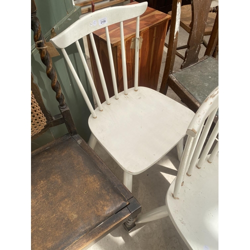 2158 - A PAIR OF WHITE PAINTED ERCOL STYLE CHAIRS, EDARDIAN BEDROOM CHAIR, LADDERBACK CHAIR AND MID 20TH CE... 