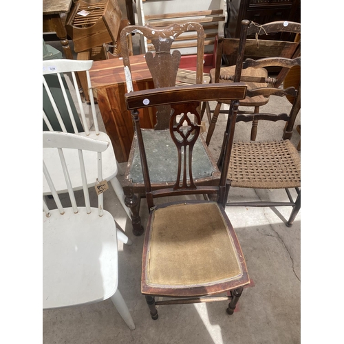 2158 - A PAIR OF WHITE PAINTED ERCOL STYLE CHAIRS, EDARDIAN BEDROOM CHAIR, LADDERBACK CHAIR AND MID 20TH CE... 