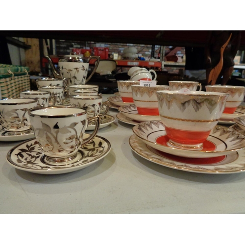 801 - A MYOTT AND CO COFFEE SET IN WHITE AND SILVER AND A FURTHER CHINA EXAMPLE TO INCLUDE A SANDWICH PLAT... 