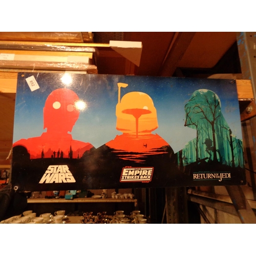 852 - A TIN METAL 'STAR WARS THE EMPIRE STRIKES BACK' 30CM X 61CM