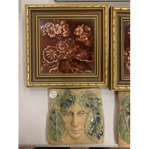 245 - A PAIR OF FRAMED CERAMIC TILES AND A PAIR OF HAND CRAFTED TILES WITH GLAZED LEAF DETAIL