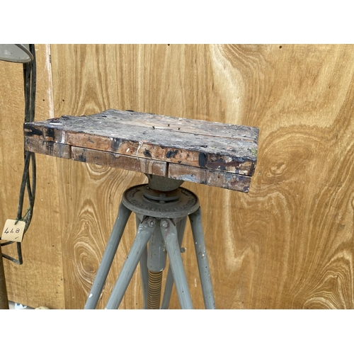 1213 - A VINTAGE STYLE ADJUSTABLE HEIGHT TRIPOD TABLE