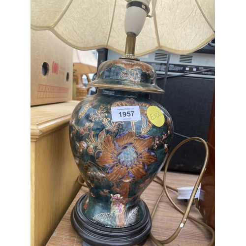 1957 - A DECORATIVE CERAMIC TABLE LAMP WITH SHADE