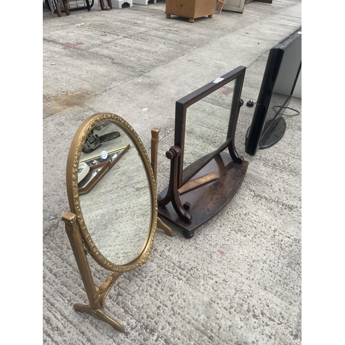 1774 - TWO DRESSING TABLE MIRRORS - ONE MAHOGANY, ONE GILT FRAMED