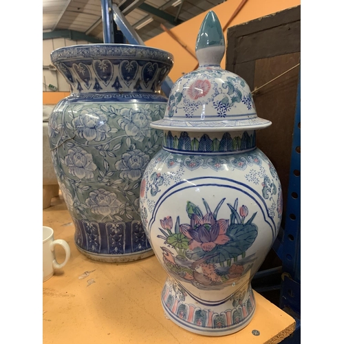 328 - AN ORIENTAL LIDDED POT AND A CERAMIC JARDINIERE STAND A/F