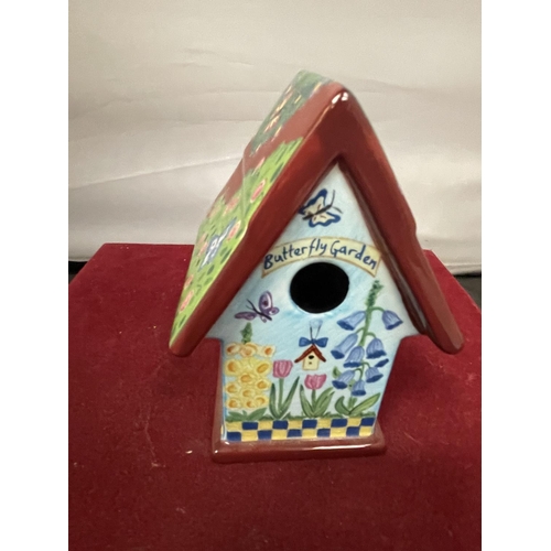 665 - A DOULTON BIRD HOUSE