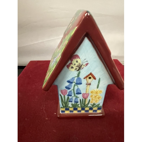 665 - A DOULTON BIRD HOUSE