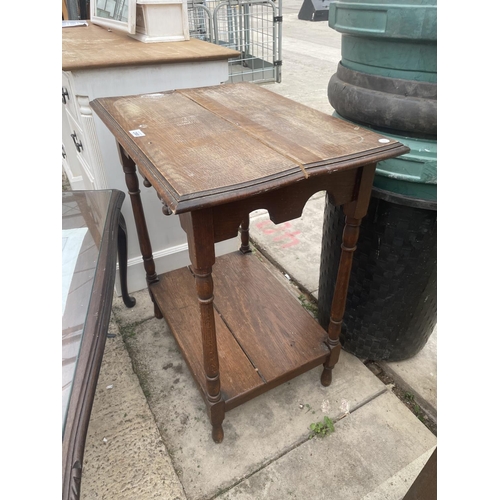 2500 - AN OAK OCCASIONAL TABLE AND COFFEE TABLE