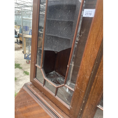 2516 - AN EDWARDIAN MAHOGANY BUREAU BOOKCASE ON CABRIOLE LEGS W:33