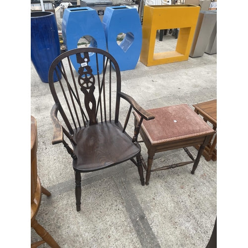 2526 - A WHEEL-BACK WINDSOR CHAIR AND PIANO STOOL