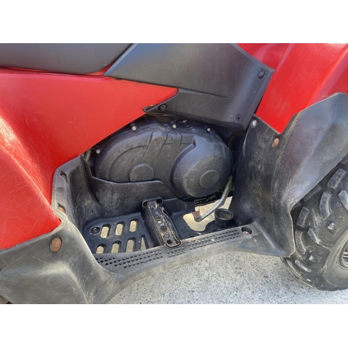 109 - A 2014 SUZUKI KING QUAD, 500 CC WITH POWER STEERING  - SEE VIDEO OF VEHICLE STARTING AND RUNNING AT ... 