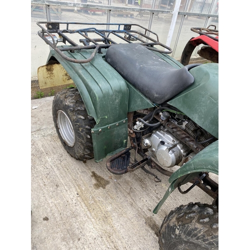 227 - SUZUKI QUAD  PULL START  NO VAT