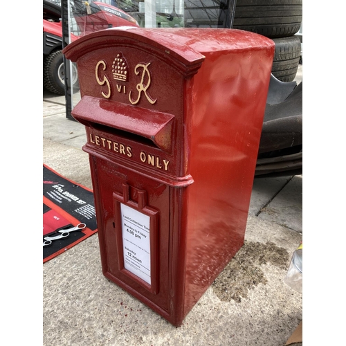 283 - A REPRODUCTION MAIL BOX +VAT