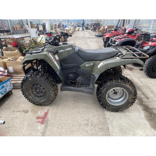 110 - SUZUKI KING QUAD  + VAT

VIN NO  52100-27H10
KYB 0A19