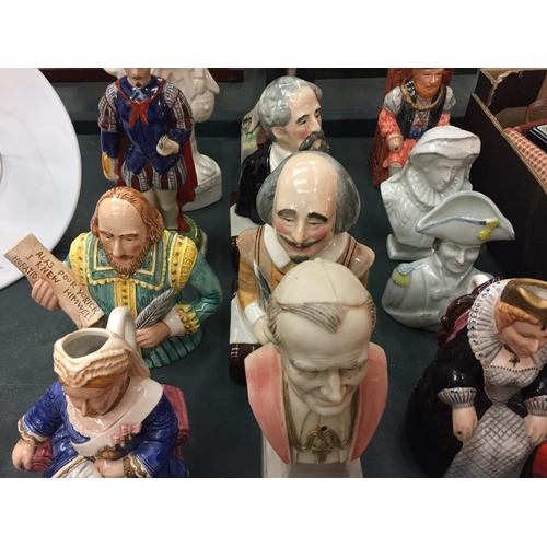 110 - A COLLECTION OF SEVENTEEN CERAMIC FIGURINES AND FIGUREHEADS