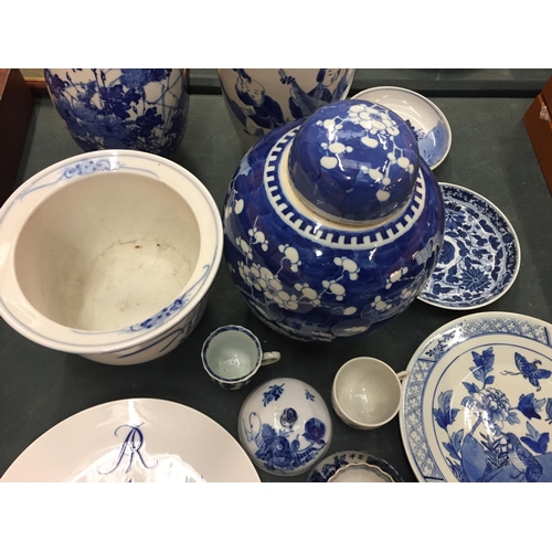 116 - A COLLECTION OF BLUE AND WHITE CERAMICS INCLUDING A LARGE CHINESE VASE, A LARGE GINGER JAR AND OTHER... 