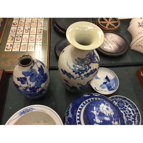 116 - A COLLECTION OF BLUE AND WHITE CERAMICS INCLUDING A LARGE CHINESE VASE, A LARGE GINGER JAR AND OTHER... 