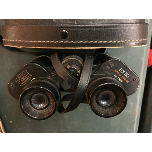 88 - TWO PAIRS OF BINOCULARS.
ONE BEING A PAIR OF BOOTS ADMIRAL II 10 X 50MM FULLY COATED BINOCULARS.