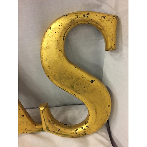 93 - LARGE CAPITAL LETTERS A & S H:31CM