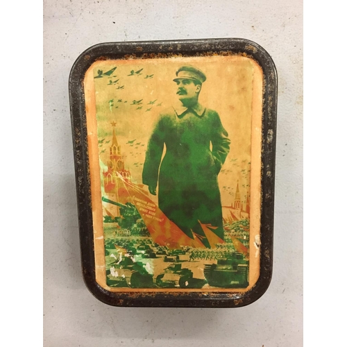 95 - A VINTAGE TOBACCO TIN WITH A PICTURE OF STALIN