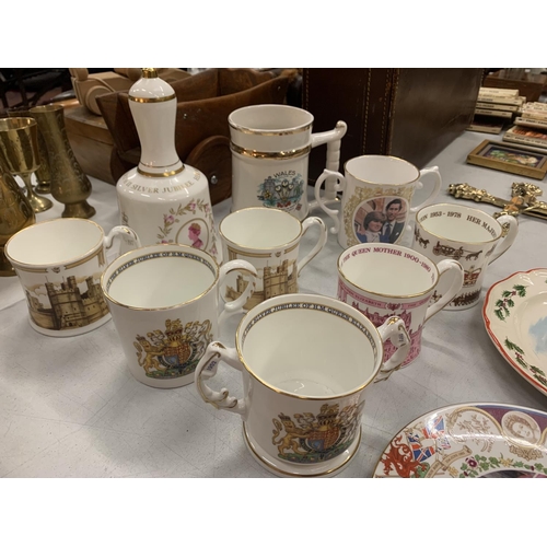 139 - TWELVE EXAMPLES OF COMMEMORATIVE CERAMIC WARE TO INCLUDE PLATES, MUGS ETC