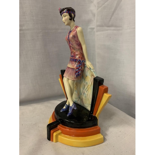 156 - A KEVIN FRANCIS ART DECO FIGURINE 'HULLABALU-LU'