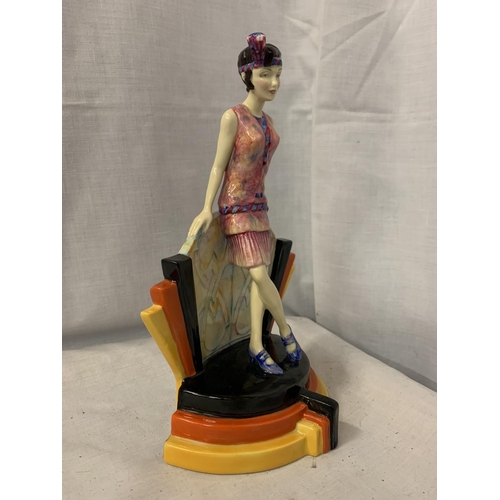 156 - A KEVIN FRANCIS ART DECO FIGURINE 'HULLABALU-LU'