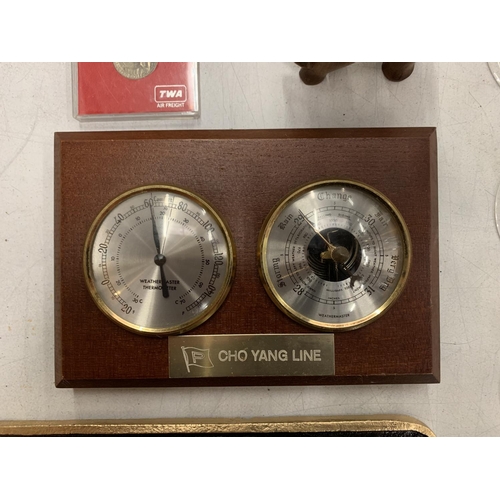 193 - A 'CHO YANG LINE' BAROMETER, COLLECTION OF COINS AND STAMPS ETC