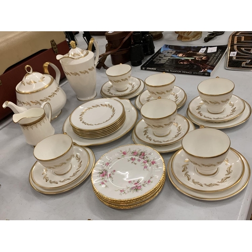 209 - A ROYAL ALBERT BONE CHINA 'SYMPHONY' TEA SET TO INCLUDE SIX TRIOS