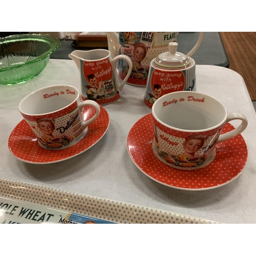 219 - A RETRO STYLE PORTMEIRION 'KELLOGG'S' TEA SET COMPRISING TEA POT, MILK JUG, SUGAR BOWL, TWO CUPS AND... 