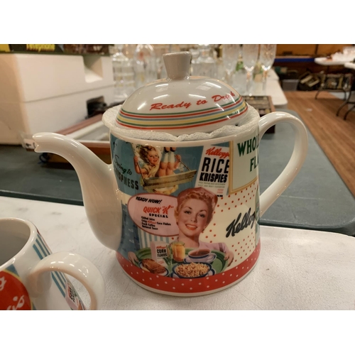 219 - A RETRO STYLE PORTMEIRION 'KELLOGG'S' TEA SET COMPRISING TEA POT, MILK JUG, SUGAR BOWL, TWO CUPS AND... 