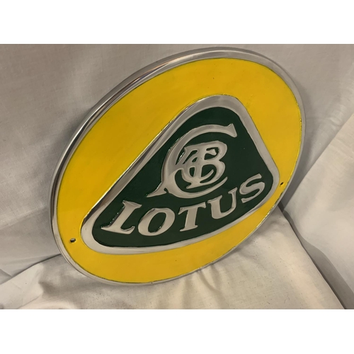 225 - A LARGE CHROME LOTUS SIGN