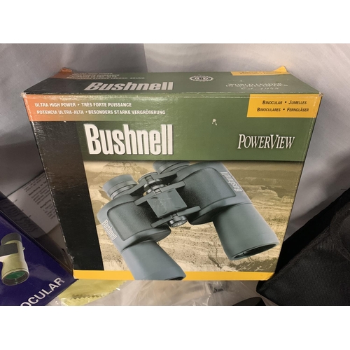 242A - TWO PAIRS OF BINOCULARS TO INCLUDE BUSHNELL POWERVIEW