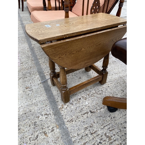 2460 - A SMALL REPRODUCTION DROP-LEAF TABLE