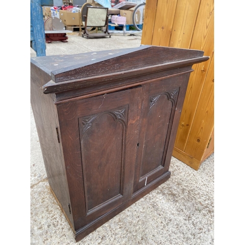 2466 - A 19TH CENTURY TWO DOOR OAK WALL CUPBOARD 18