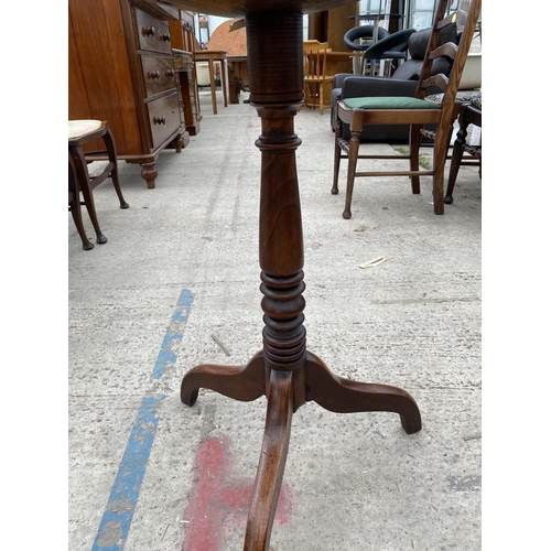 2472 - A VICTORIAN TRIPOD WINE TABLE