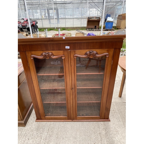 2476 - A VICTORIAN BOOKCASE TOP