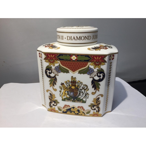 707 - A BOXED ROYAL WORCESTER LIMITED EDITION TEA CADDY 2/1000