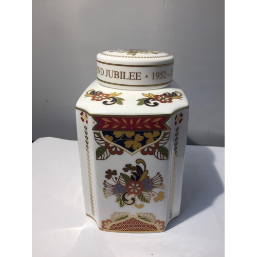 707 - A BOXED ROYAL WORCESTER LIMITED EDITION TEA CADDY 2/1000