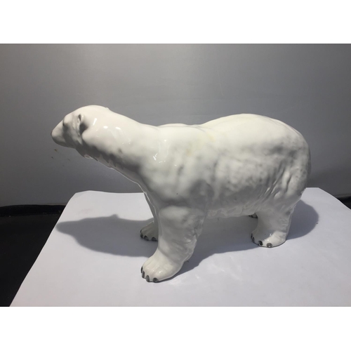 737 - A BESWICK POLAR BEAR