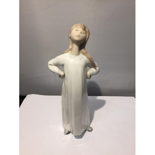 743 - TWO LLADRO FIGURINES OF LADIES